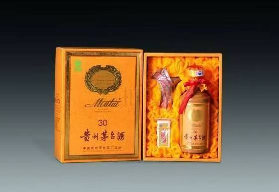 拜泉年份酒回收